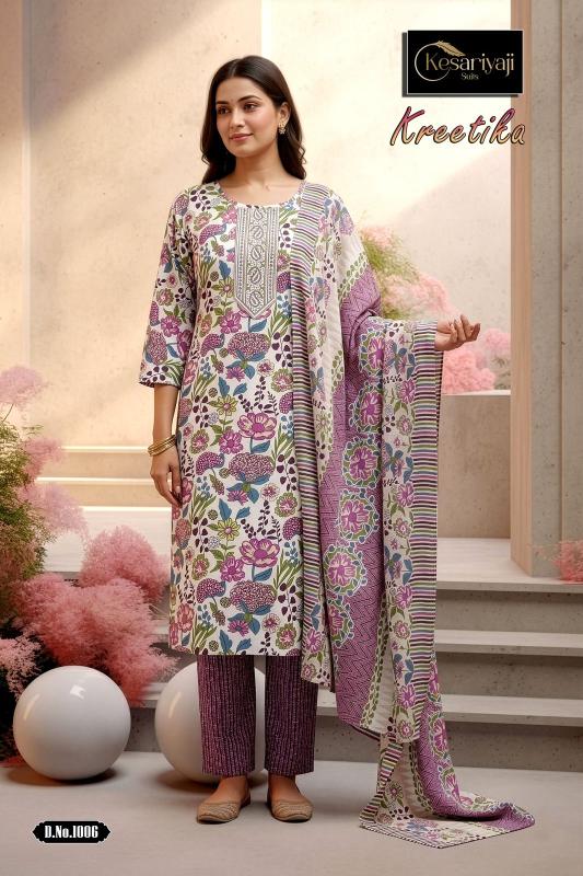 Keshriya kreetika vol 1 white kurtis wholesale